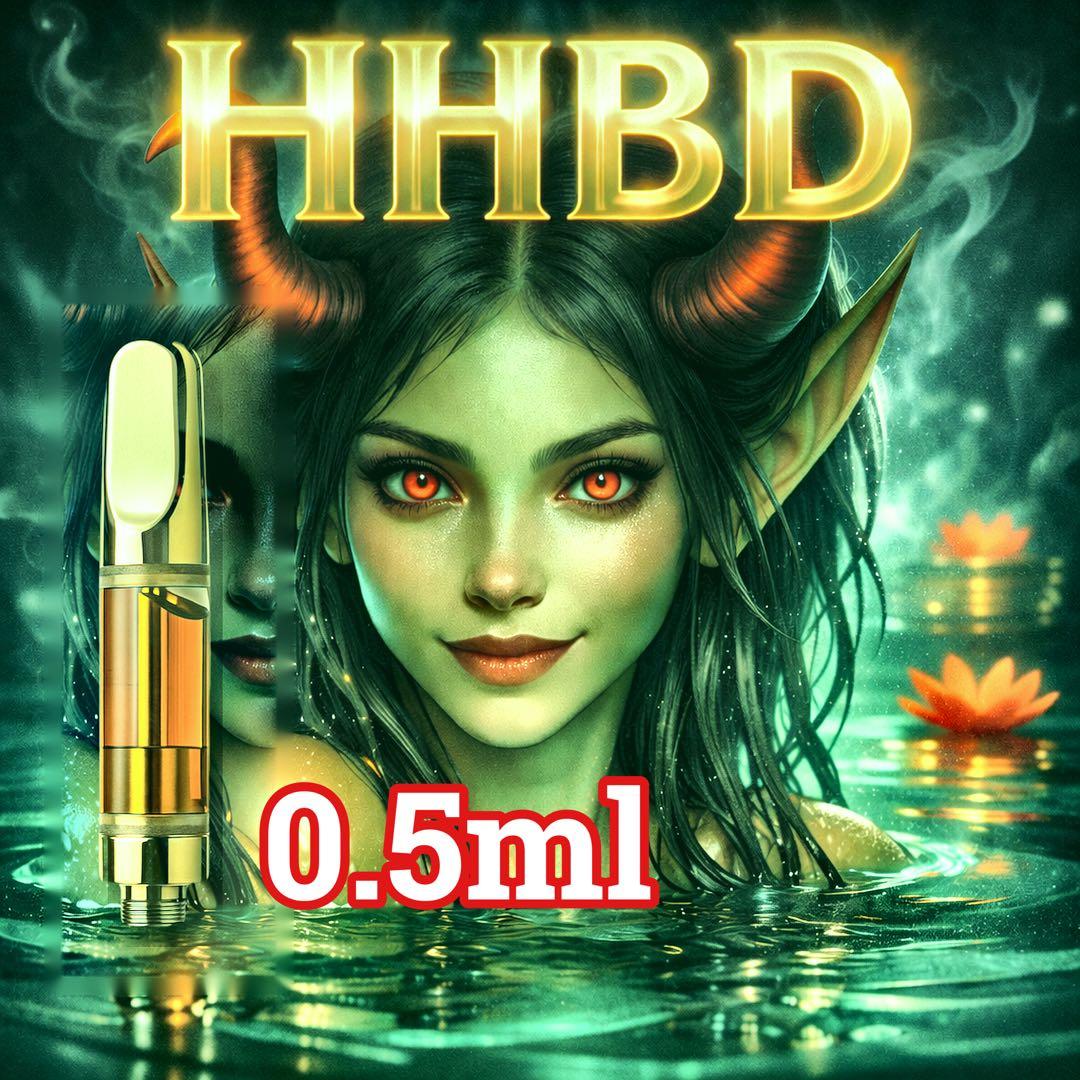 HHBDリキッド 1ml HHBD CRDH H4CBH CBN CBD