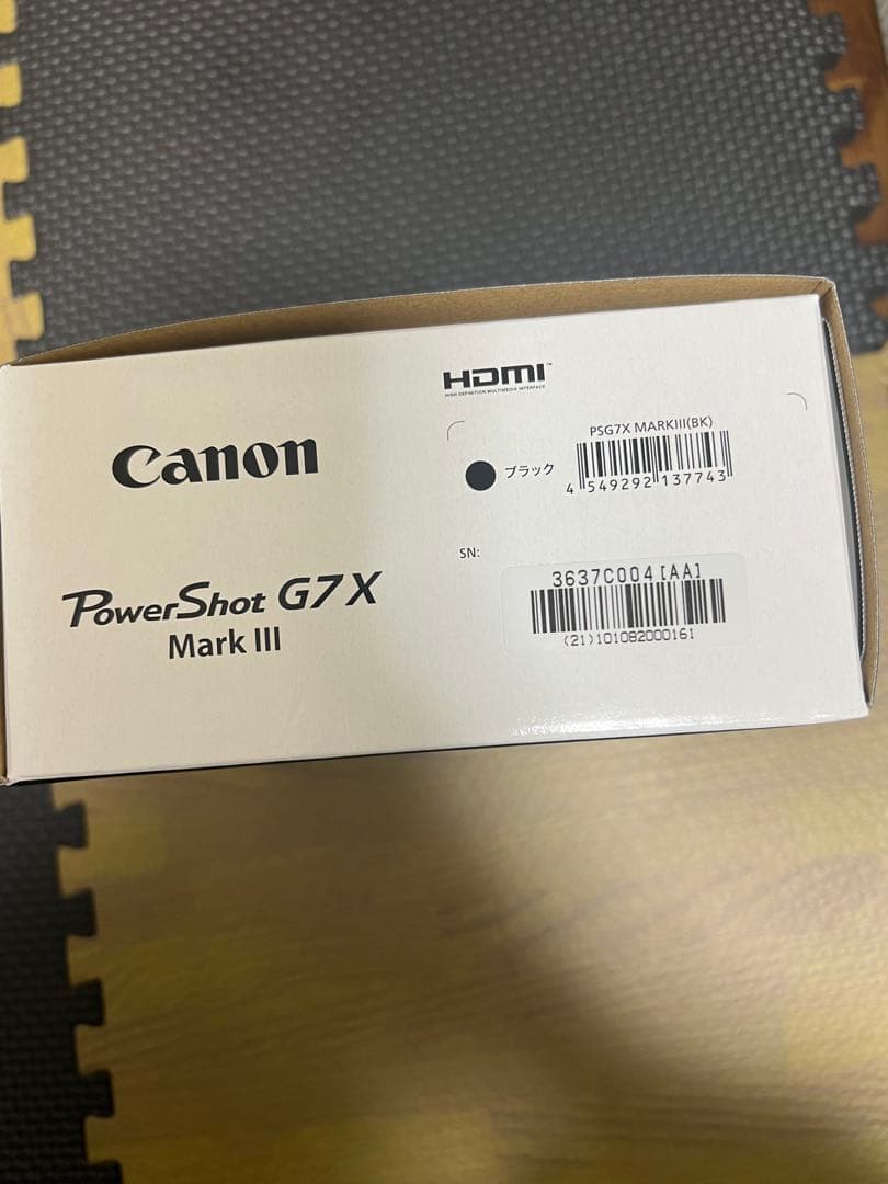 【新品・未開封】キヤノン　POWERSHOT G7 X Mark III