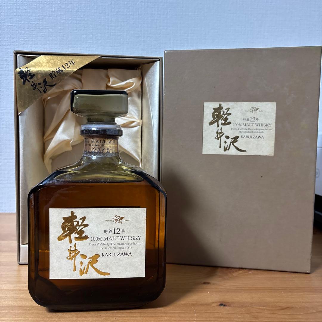 軽井沢12年　100%モルトウイスキー　液面良い　箱付き　未開封❷