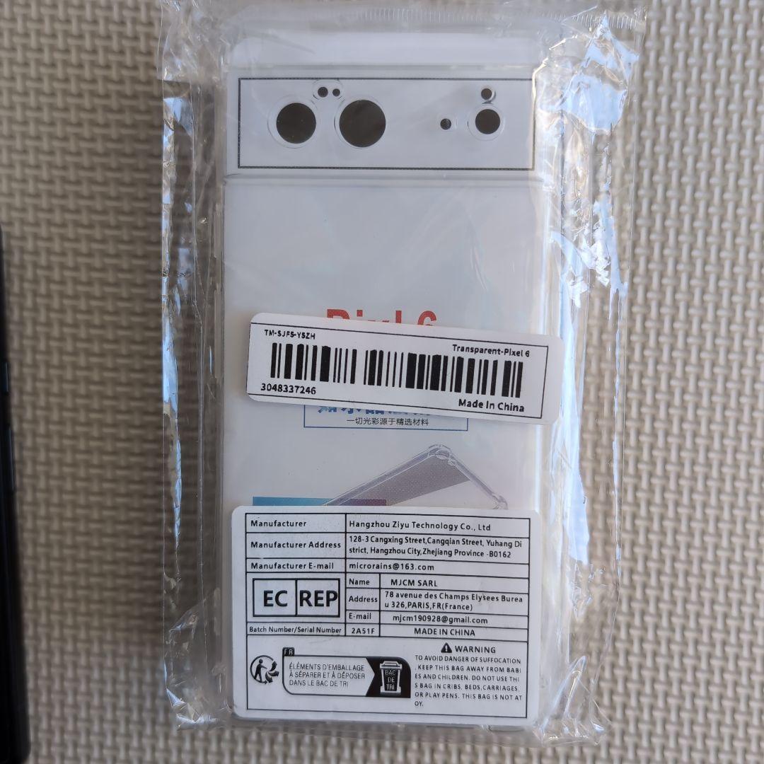 Google Pixel 6 Stormy Black 128GB SIMフリー