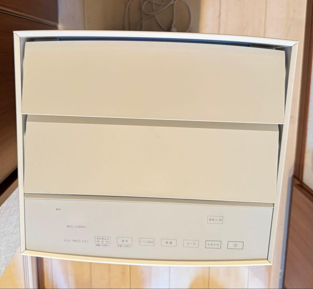 値引き交渉可 ダイキン ストリーマ空気清浄機　加湿機能付 MCK905AKS-W