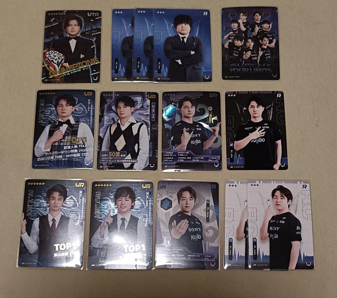 夏季IJLカード AXIZ WAVE REJECT ZETA FENNEL