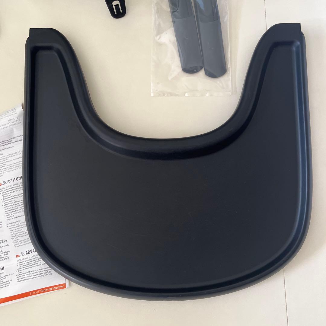 ストッケ　トリップトラップベビーセット