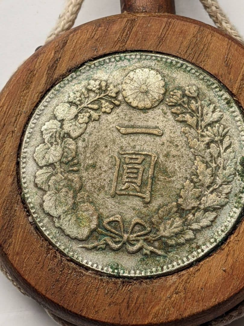 専用です　　貿易銀 2枚　携帯用　薬入れ　骨董品