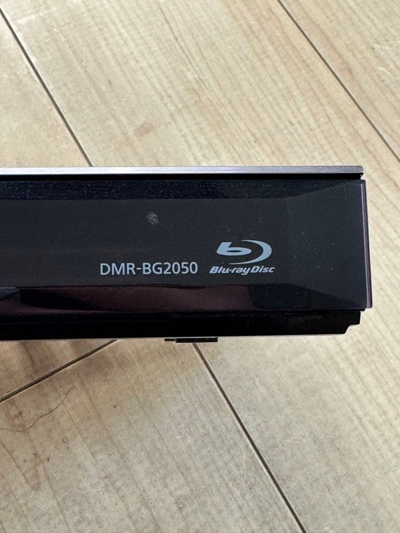 パナソニック ブルーレイレコーダー DMR-BG2050 リモコンあり