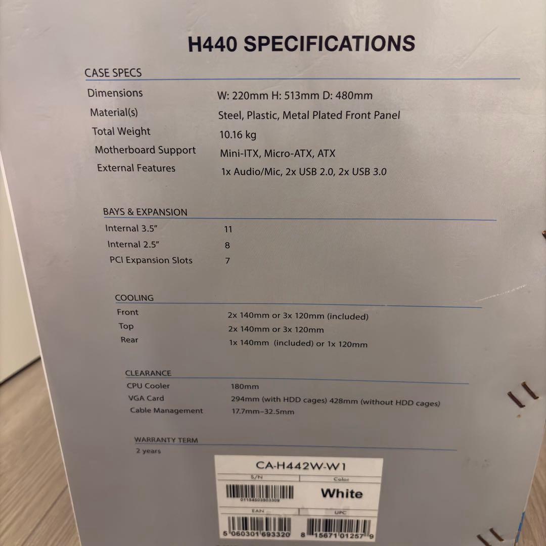 ミドルタワー PCケース NZXT H440 ホワイト