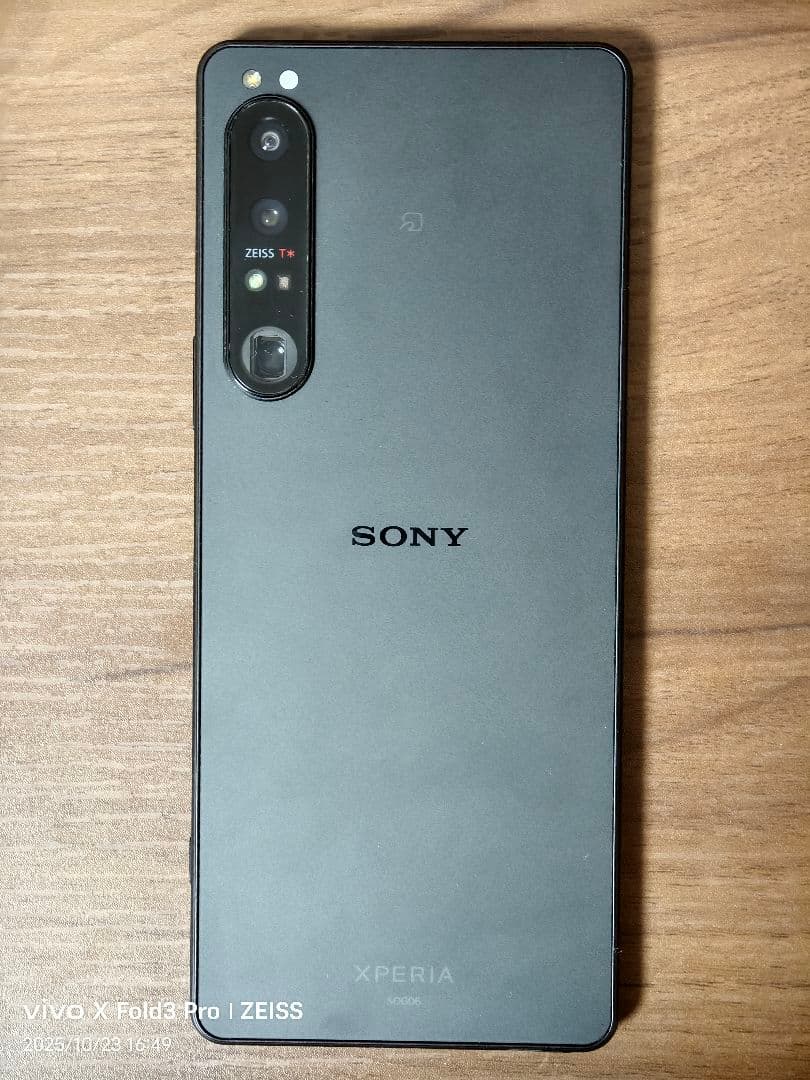 Xperia 1 IV au版 美品256GB