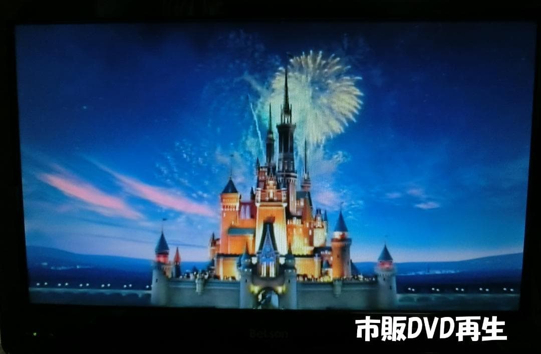 ベティみさん専用 シャープブルーレイレコーダー【BD-HDW80】