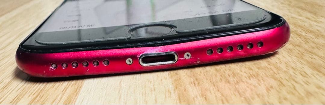 iPhone SE2 64GBセット２台