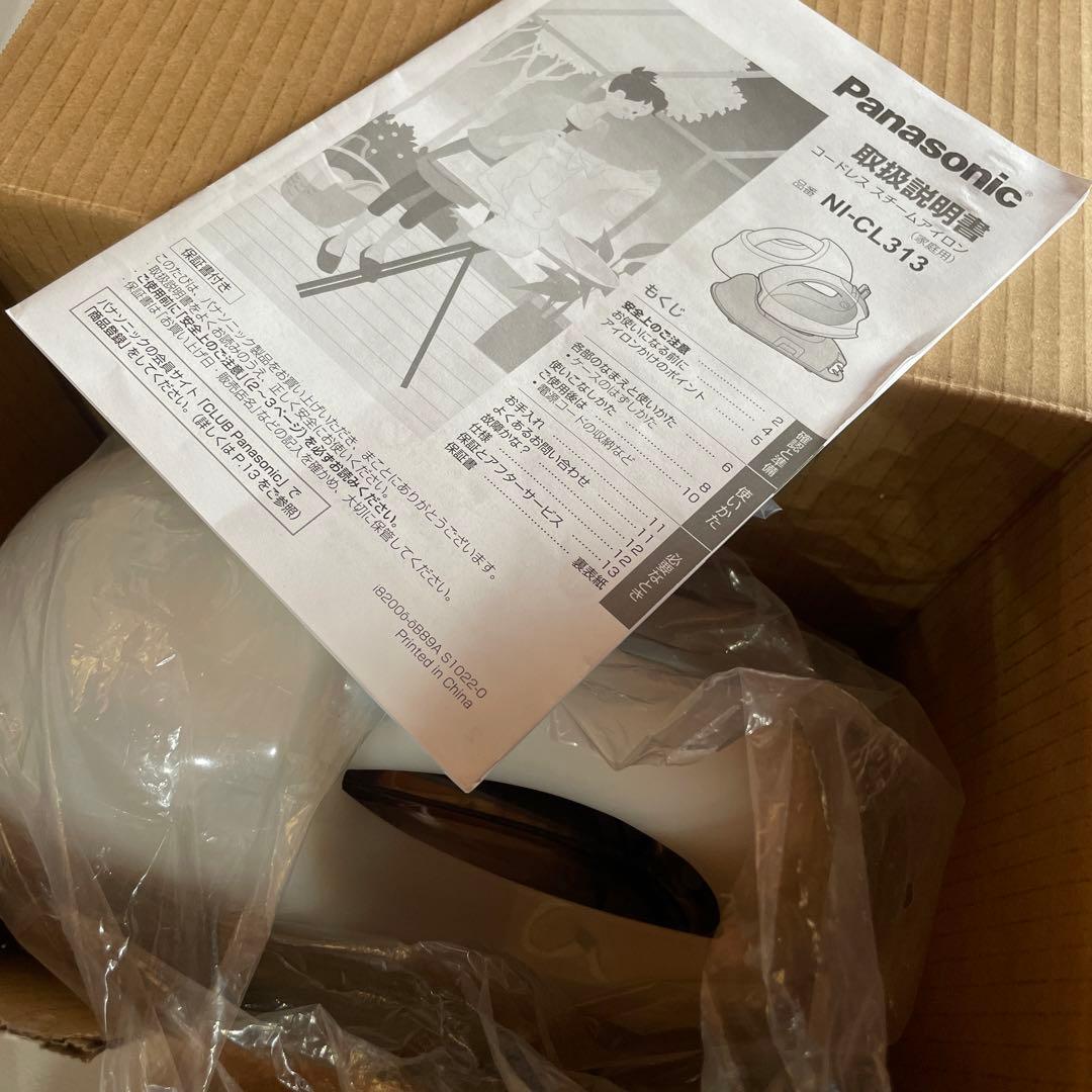Panasonic コードレススチームアイロン NI-CL313-