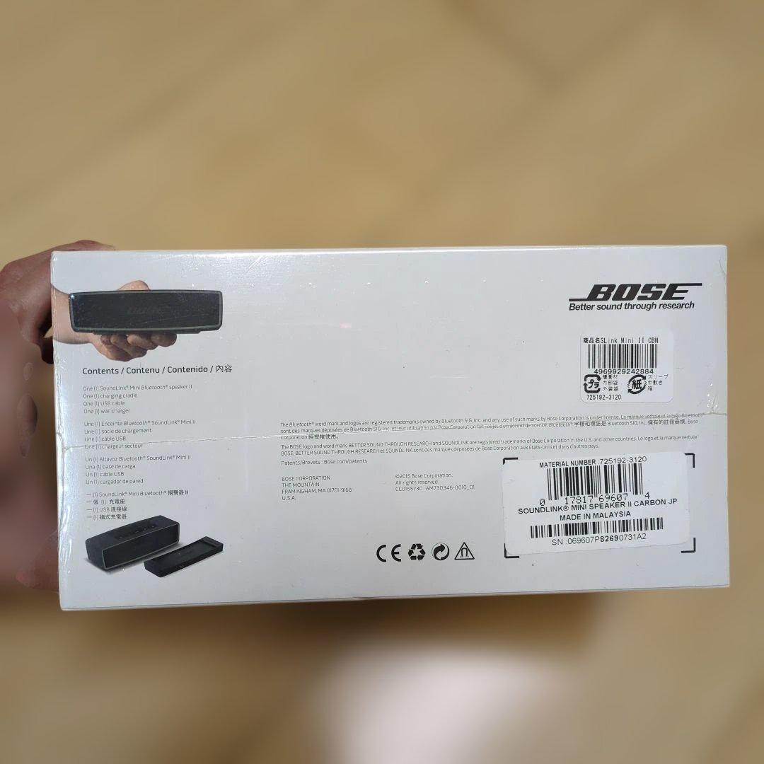 BOSE SoundLink Mini II ワイヤレススピーカー　未開封品