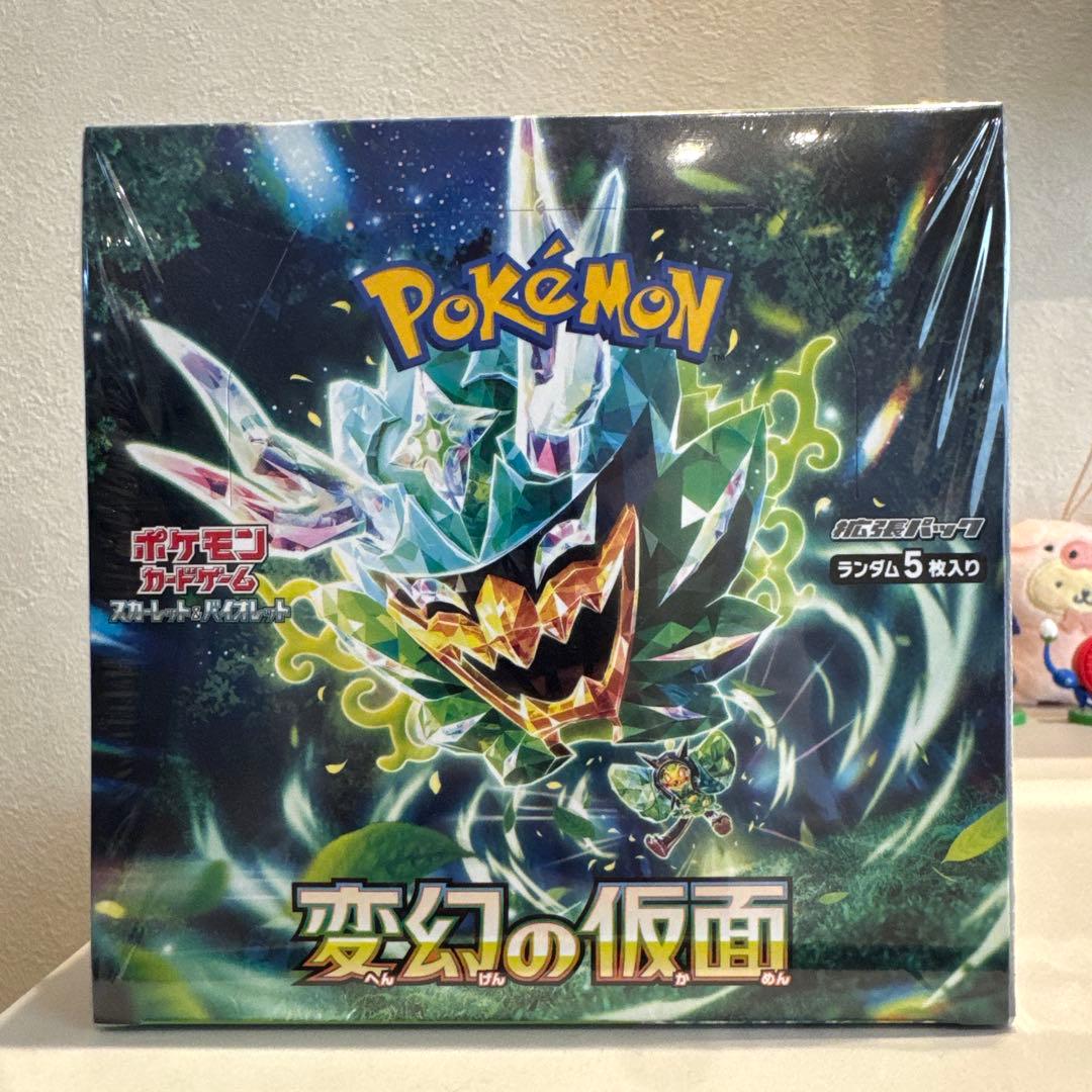【シュリンク付き】ポケモンカードゲーム 変幻の仮面 1BOX