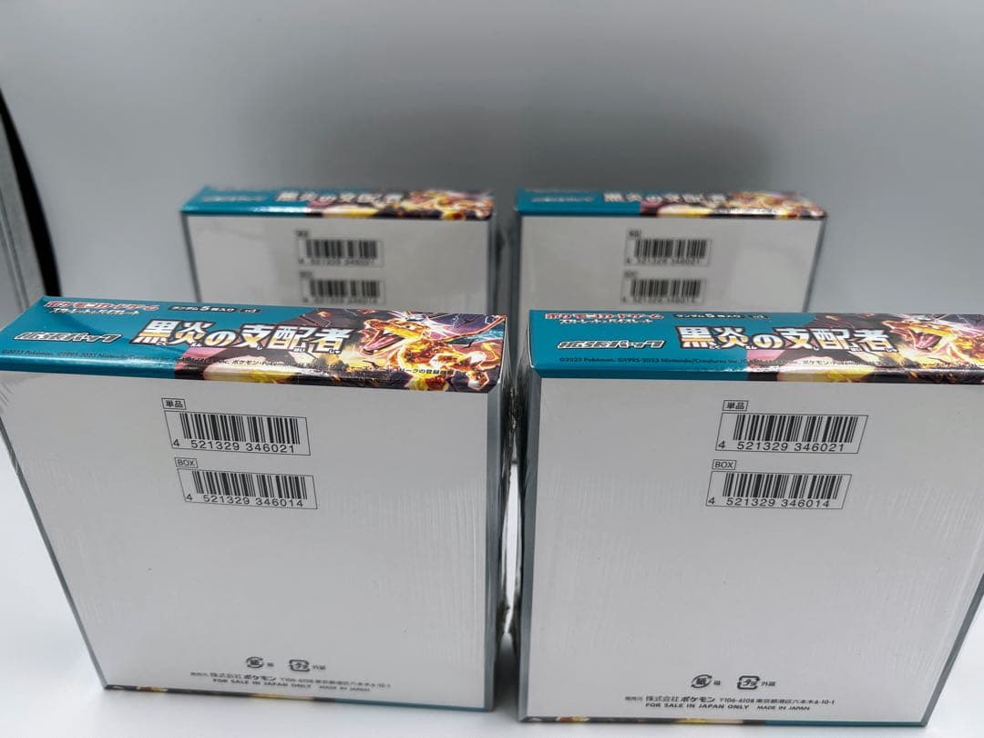 【シュリンク付き　ポケセン産】ポケモンカード 黒炎の支配者 4BOX