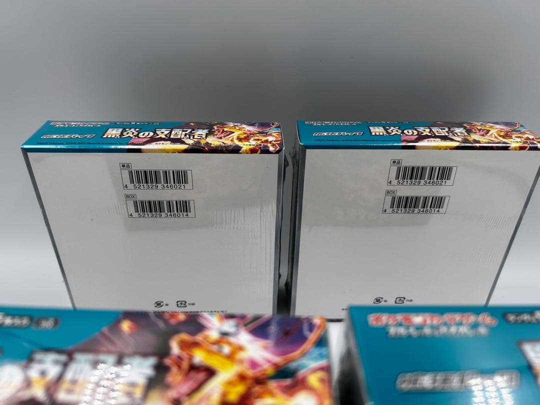 【シュリンク付き　ポケセン産】ポケモンカード 黒炎の支配者 4BOX