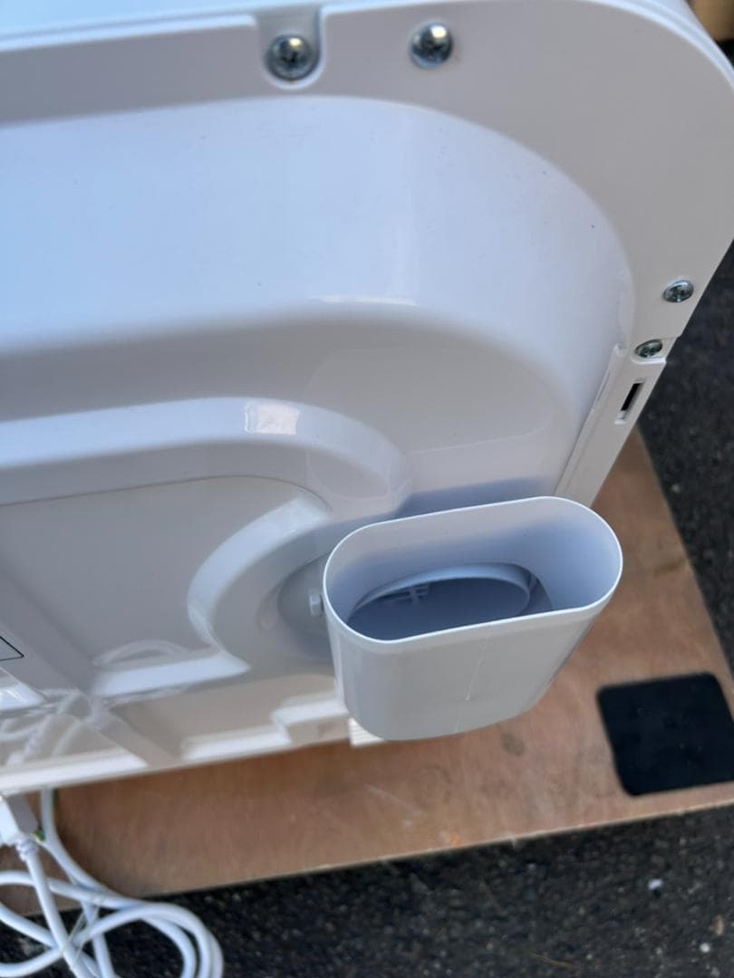 SENTERN 衣類乾燥機 ES311433AAA 2024年製 4.5kg