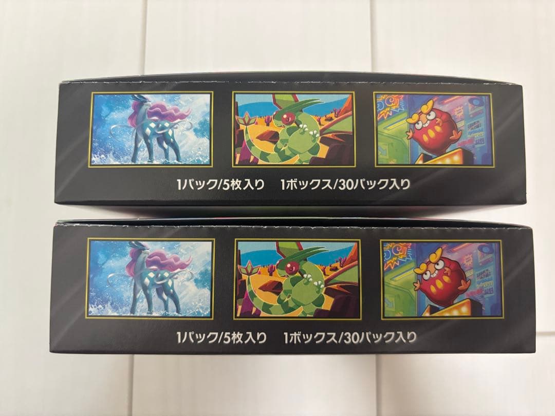 インフェルノX 2BOX シュリンクなし ペリペリあり 未開封品