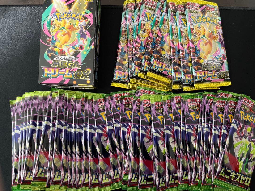 ポケモンカード　60パックセット