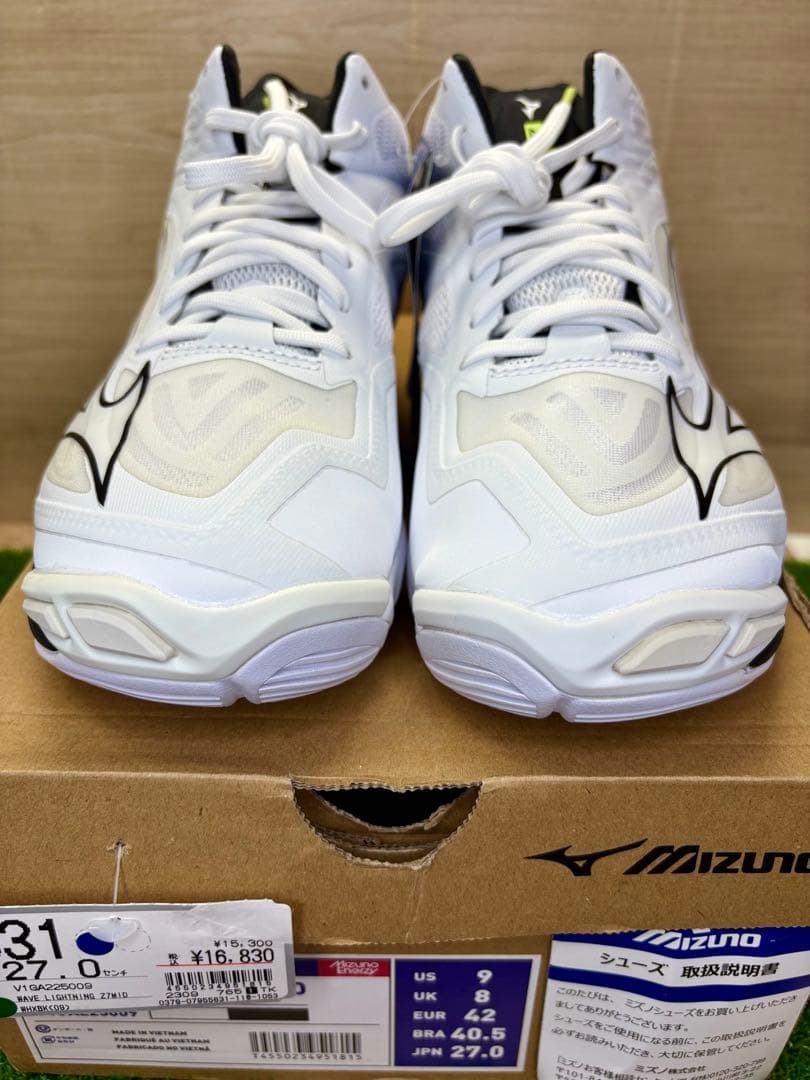 ミズノ バレーボール ウェーブライトニング Z7 V1GA225009 27cm