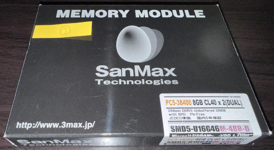 SanMax DDR5-4800 8GB×2枚（16GB）①