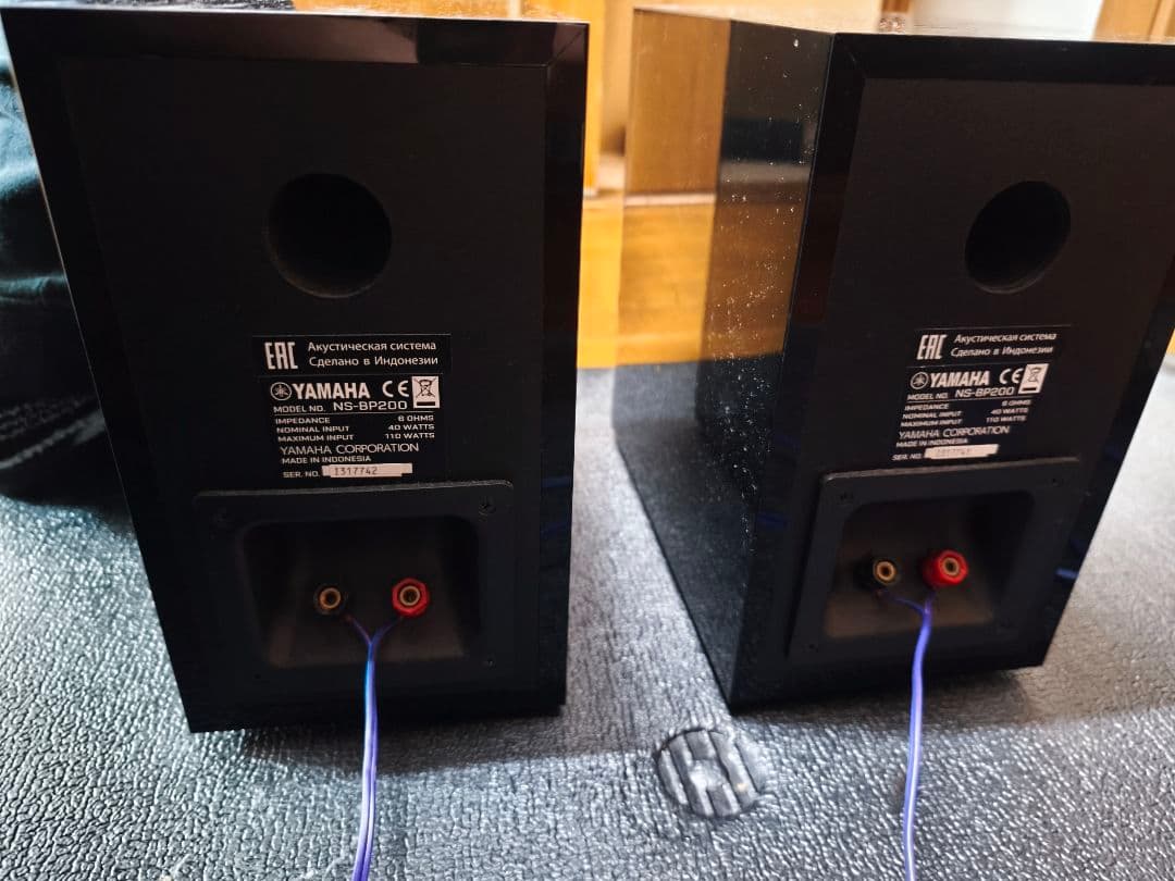 Yamaha NS-BP200 ブラック 2024年製 美品