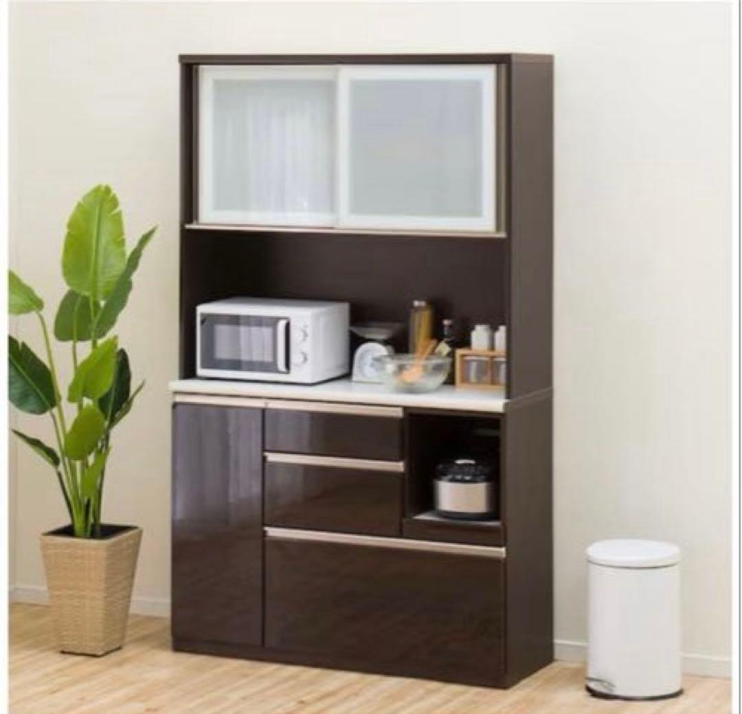 【お買い得】送料込 ニトリキッチンボード アルミナ２