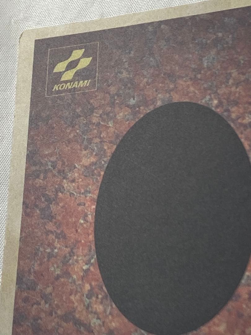 聖夜竜　ホーリーナイトドラゴン　袋付き 遊戯王カード