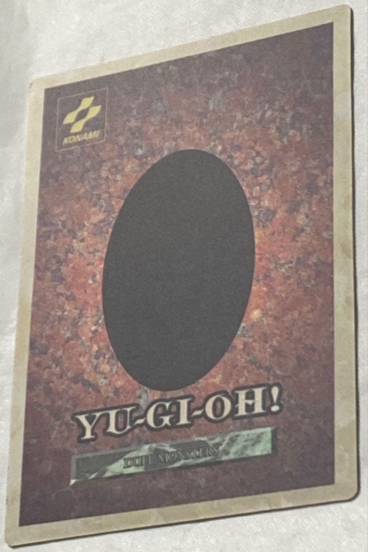 聖夜竜　ホーリーナイトドラゴン　袋付き 遊戯王カード