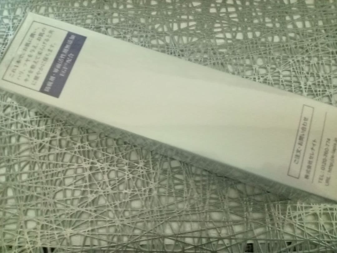 TOCCO プレミアム　Eローション　200ml