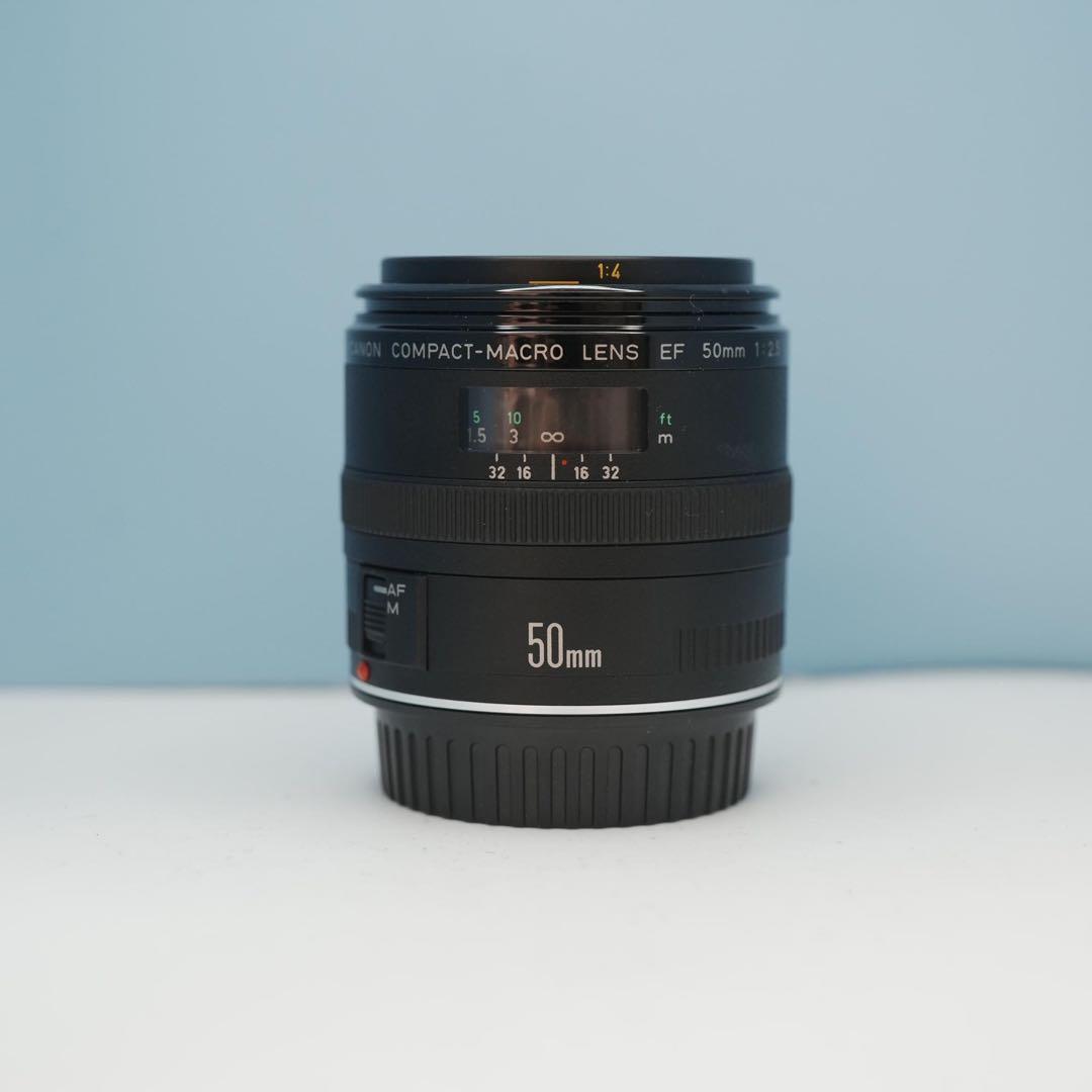 Canon純正 50mm F2.5 美品 a3865