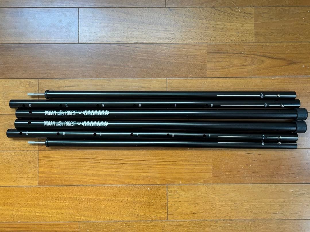 Tha Arth ざぁ〜ッス　サイドポール よこにょい