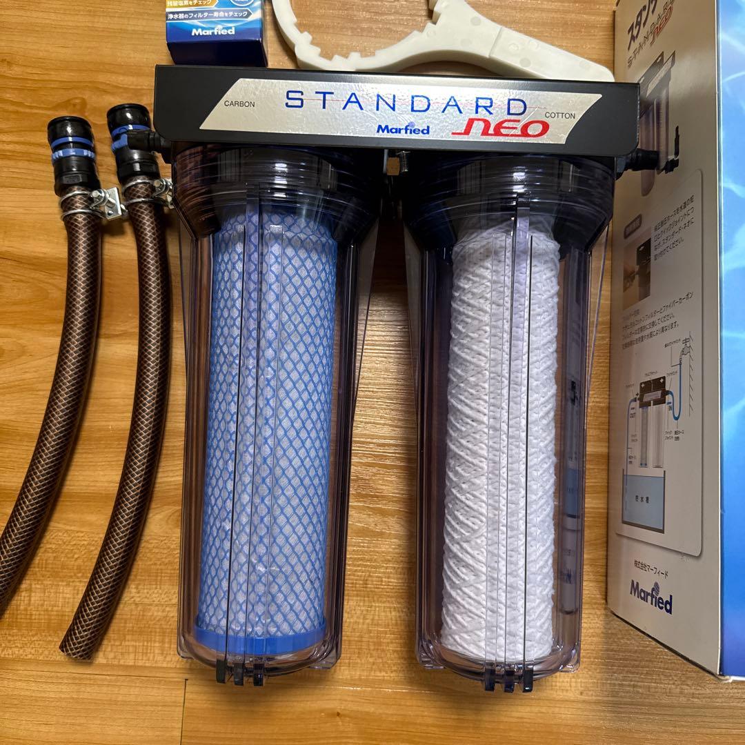 スタンダードネオ フィルター　海水　淡水　マーフィード