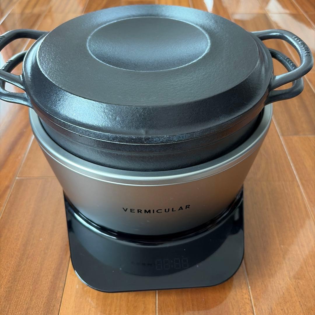 VERMICULAR 中型鋳鉄炊飯器