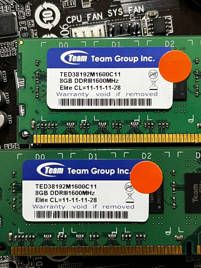 マザーボード i7 4770 + GA-H81M-HD3 + 16G DDR3