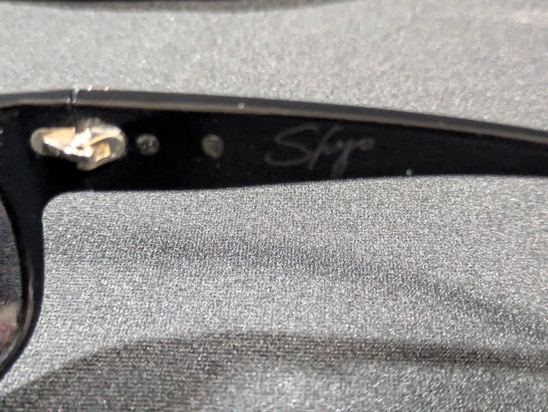 浜田省吾 サングラス