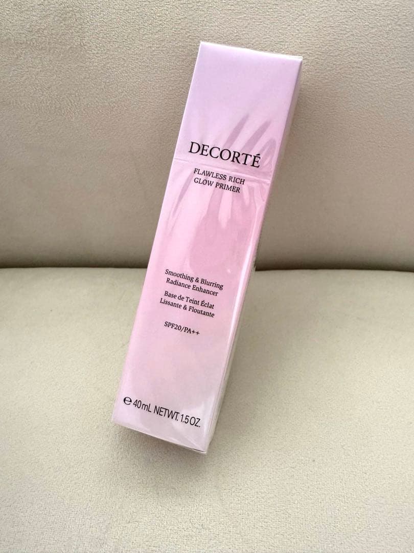 コスメデコルテ　オーラリフレクター04 +フローレススキングロウライザー＋α