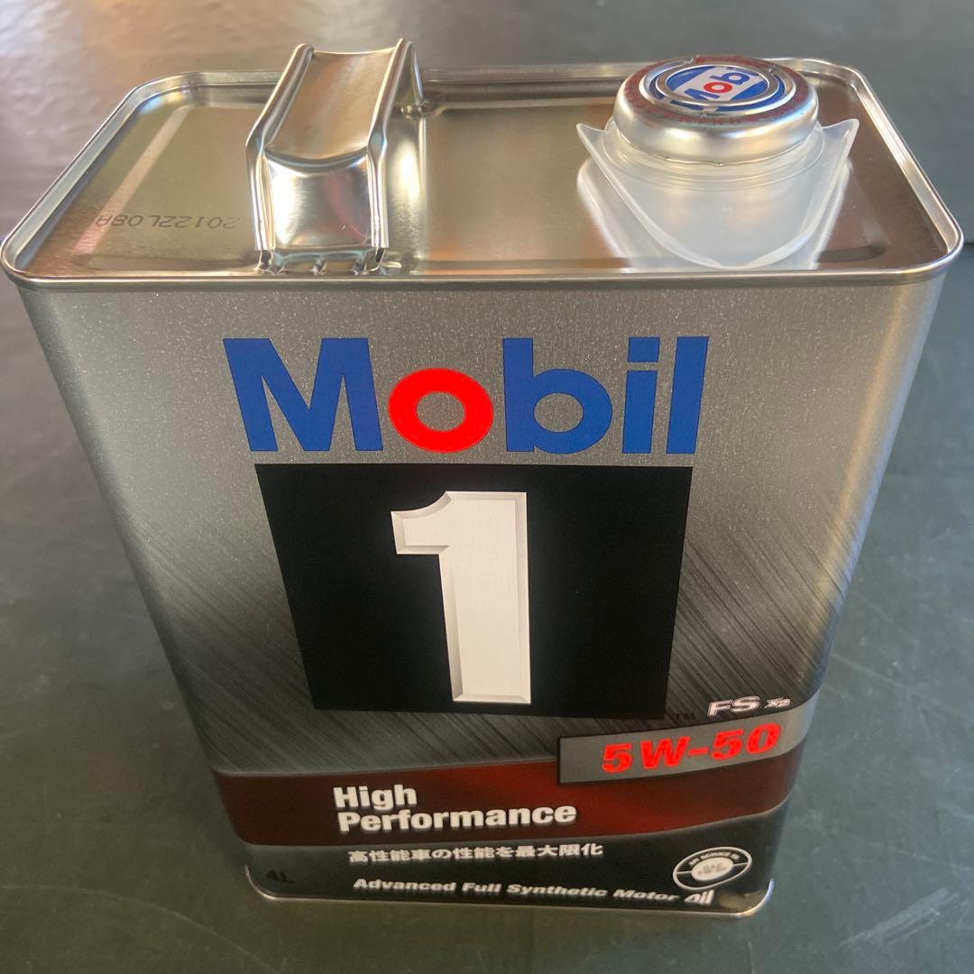専用　Mobil 1 5W-50 エンジンオイル 4L 4缶