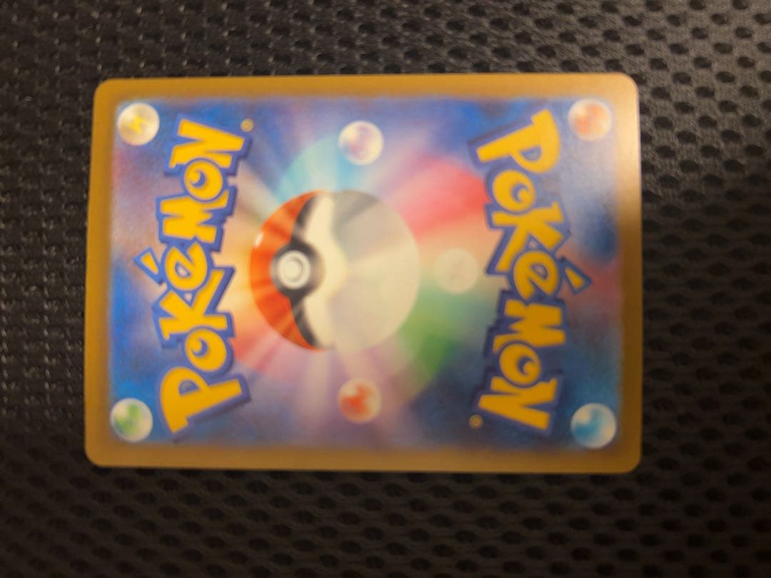 中国語エラー ポケモンカード メガゲンガーex MA