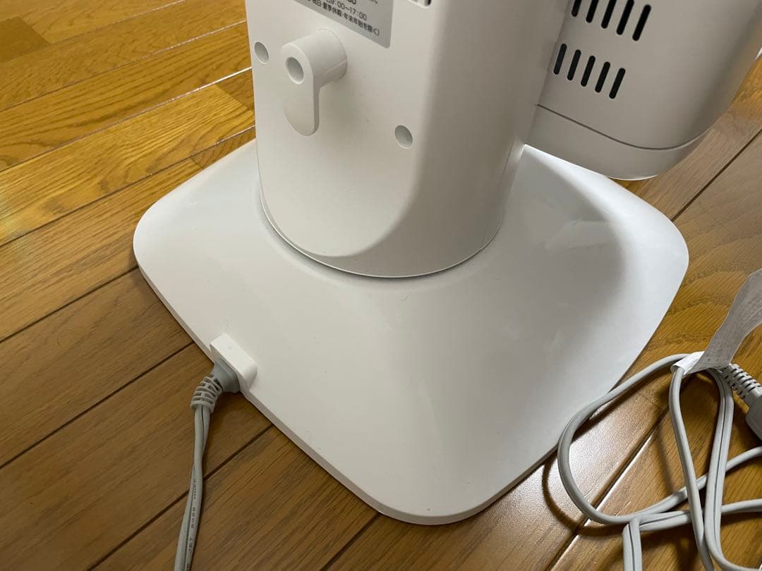 遠赤グラファイトヒーター　アラジン　CAH-2G10E-W