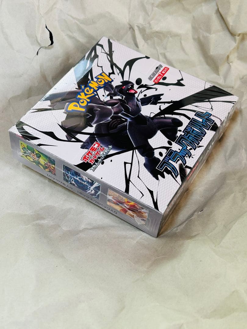 新品未開封 ブラックボルト シュリンク付き1BOX ポケモンカードゲーム