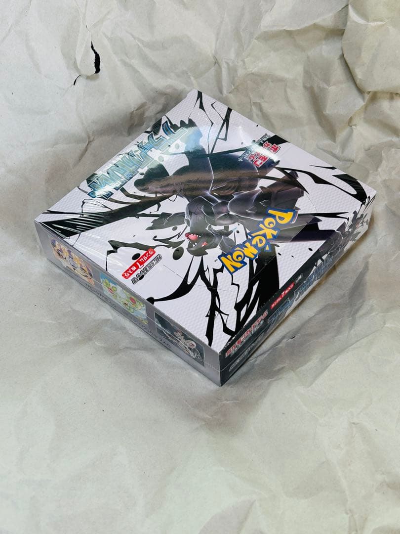 新品未開封 ブラックボルト シュリンク付き1BOX ポケモンカードゲーム