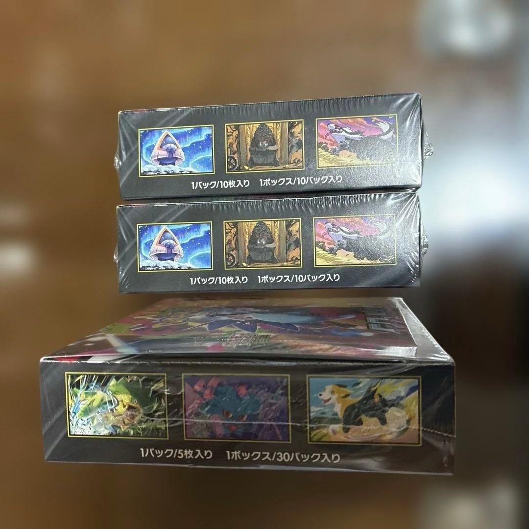 ポケモンカードゲームMEGAドリームex、インフェルノX