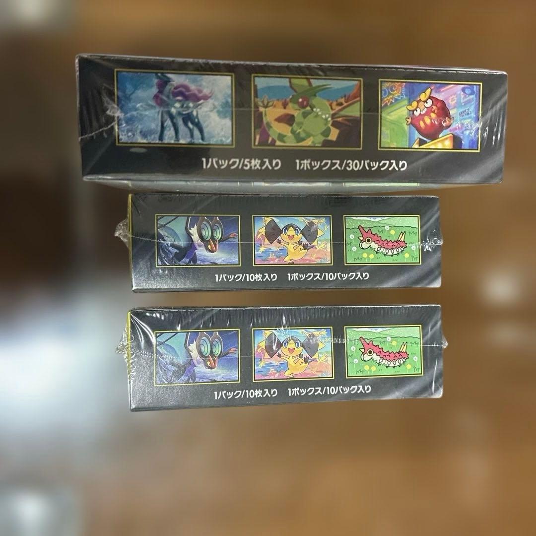 ポケモンカードゲームMEGAドリームex、インフェルノX