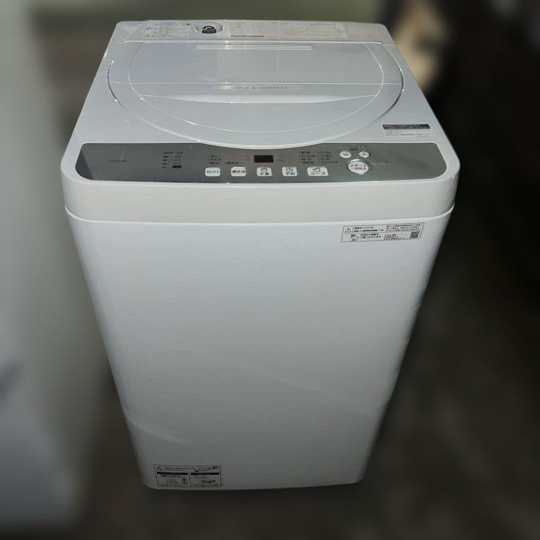 ⭐︎SHARP極上美品/大人気モデル2点セット/冷蔵庫ガラス/洗濯機風乾燥機