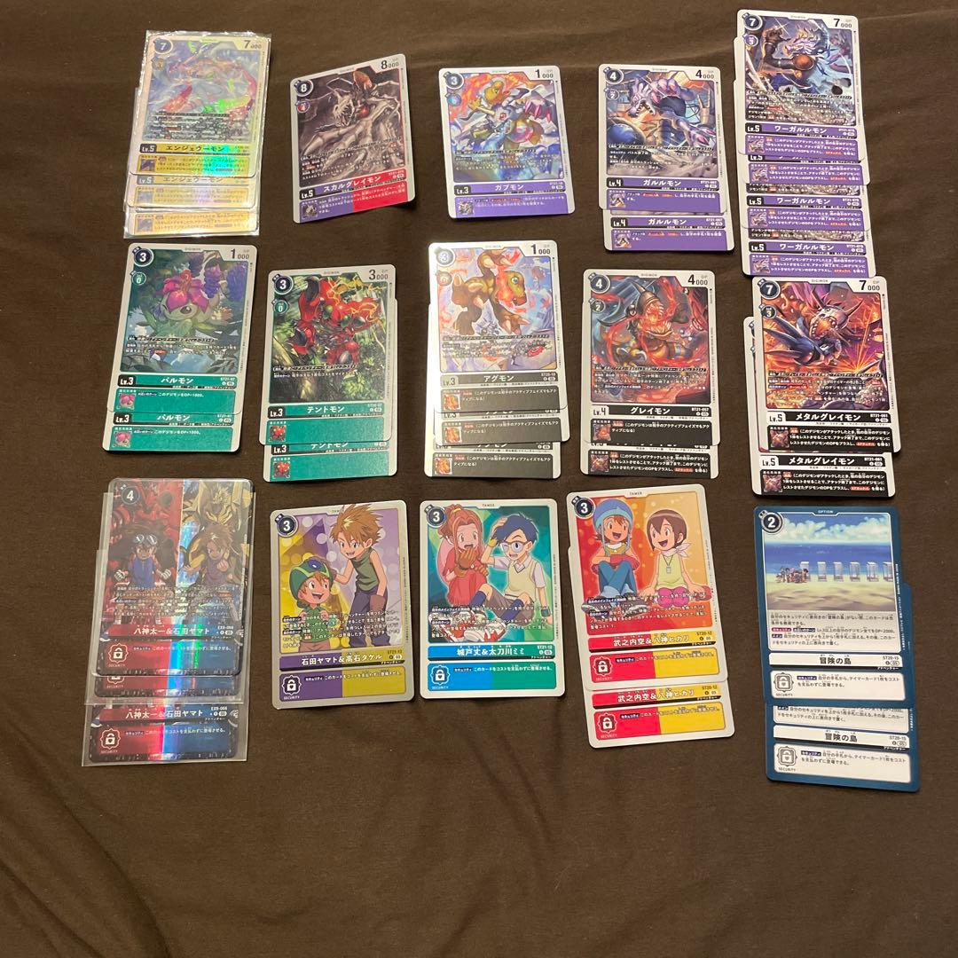 デジモンカードゲーム アドベンチャーデッキ　パーツ