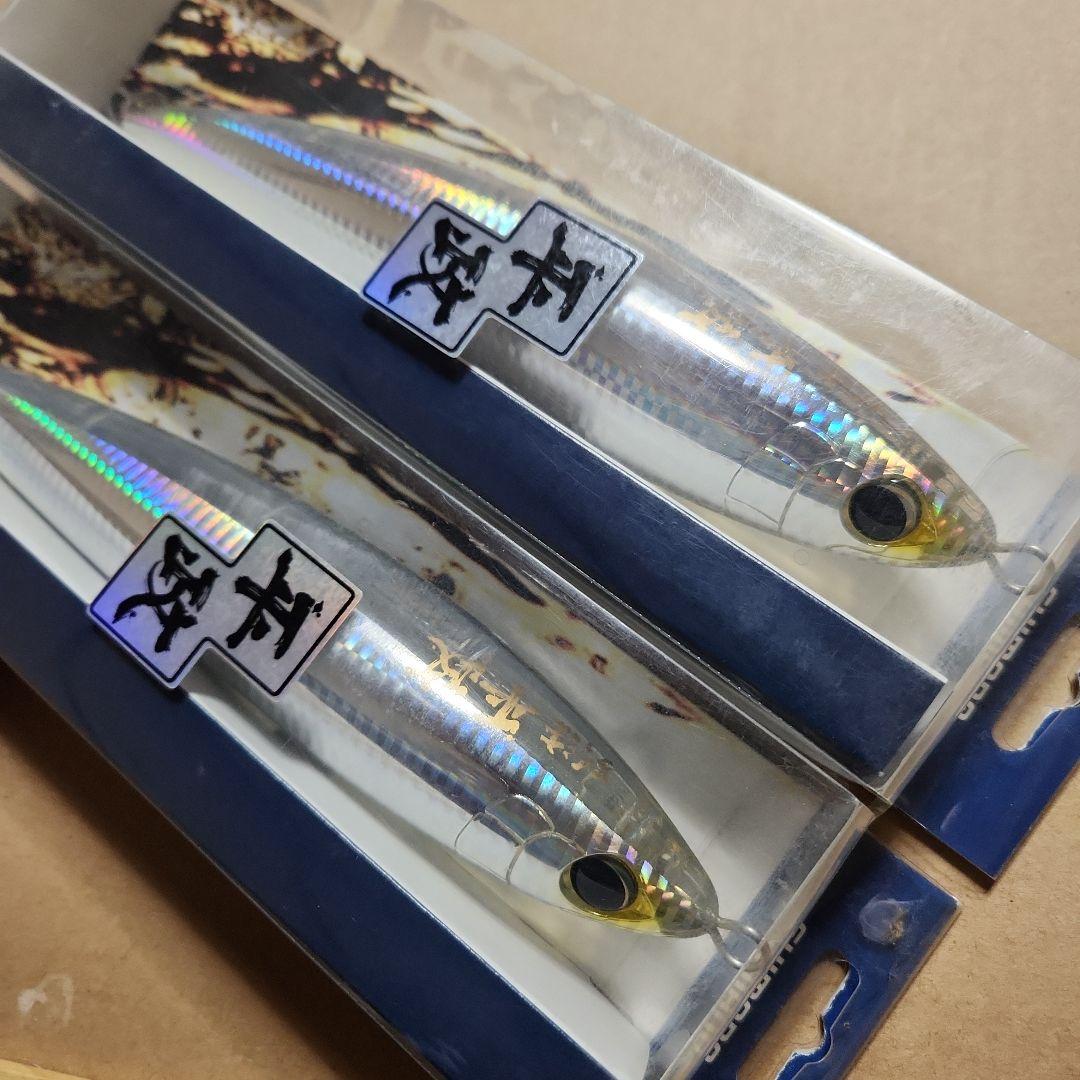 SHIMANO(シマノ)　別注ヒラマサ220F『ヒラマサクリア』未開封未使用2点