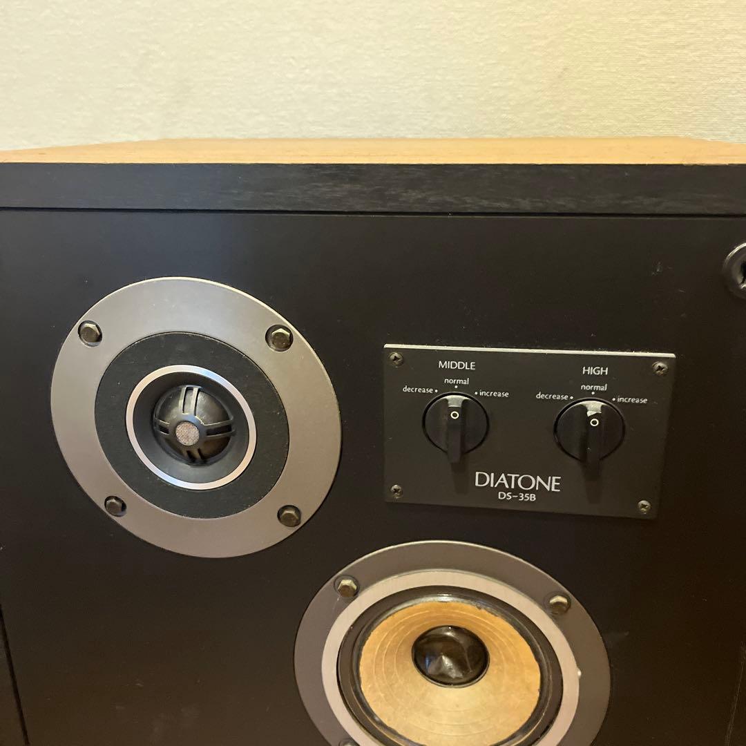 ヴィンテージDIATONE DS-35Bスピーカー 2台セット