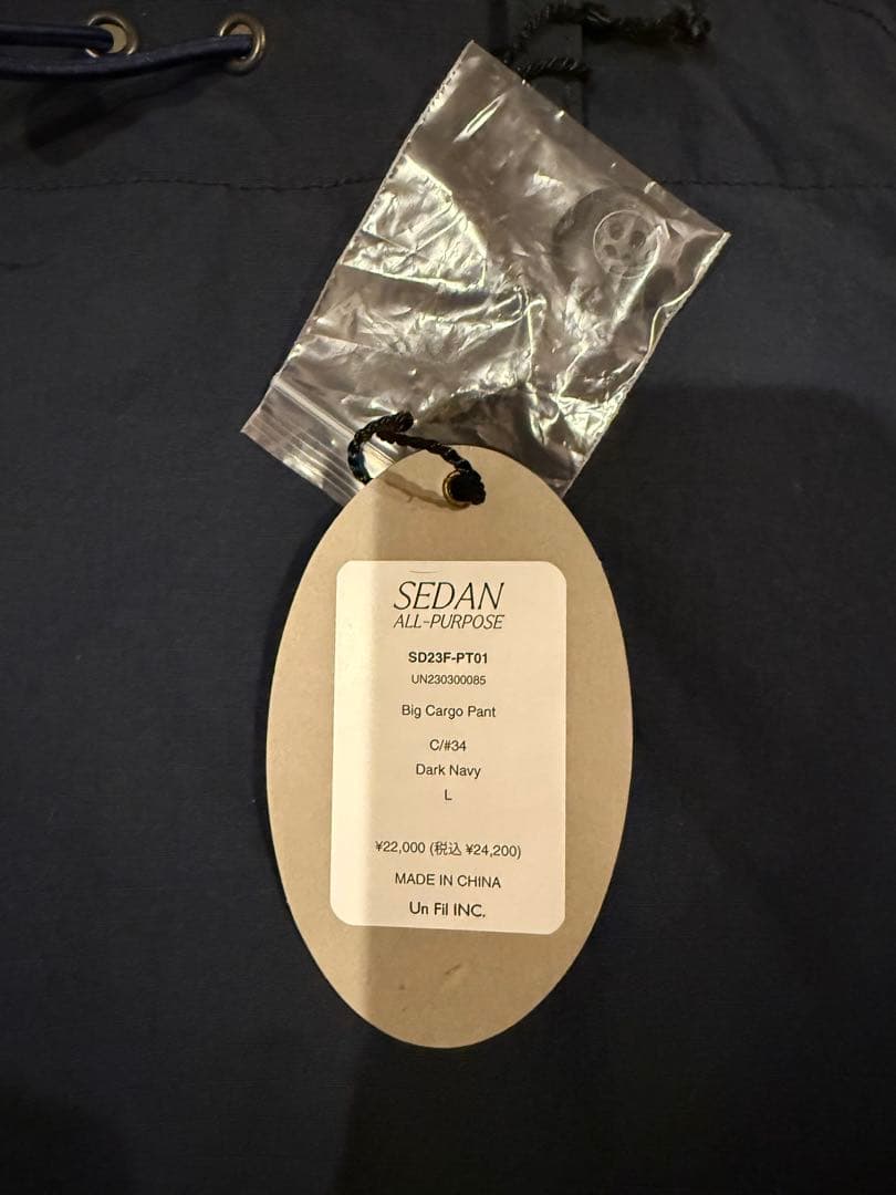 【期間限定値下】SEDAN ALL PURPOSE パンツ カーゴパンツ