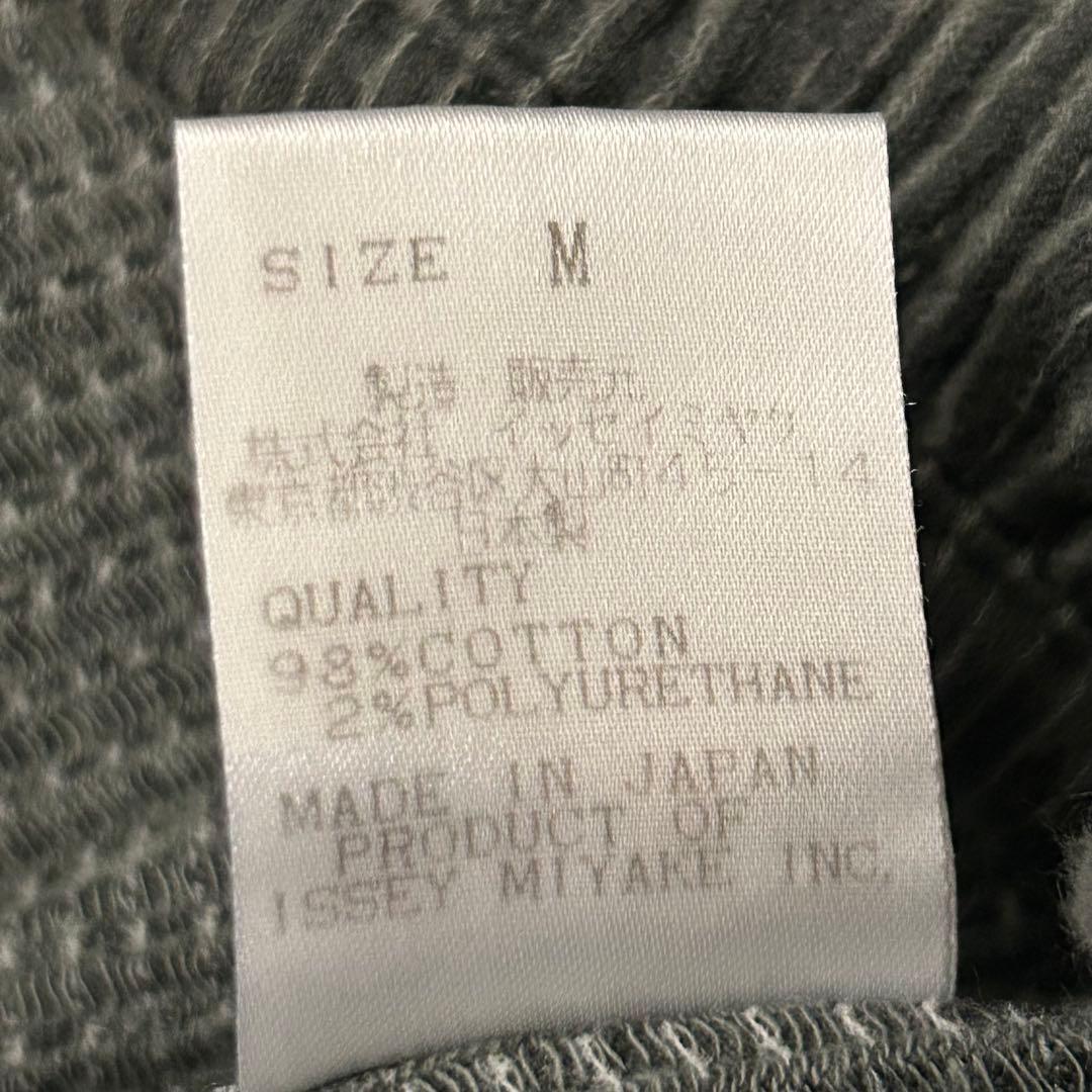 希少 90s ISSEY MIYAKE MEN コットンニット モックネック M