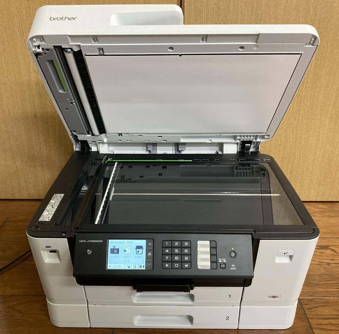 インクジェットプリンター・複合機 MFC-J7300CDW インク交換済