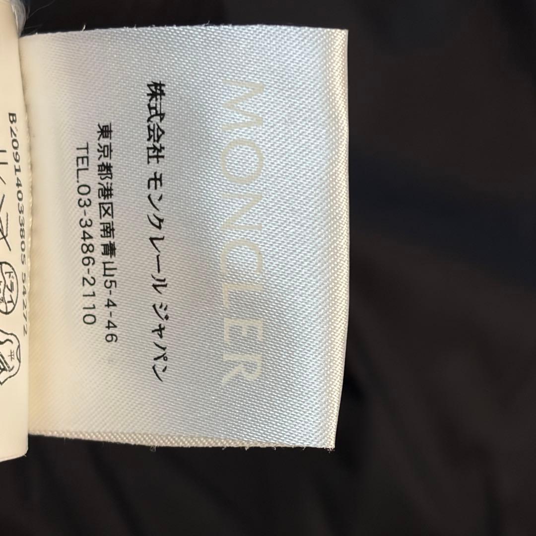 A　MONTGENEVRE ウール　ダウンジャケット　ブラック　黒